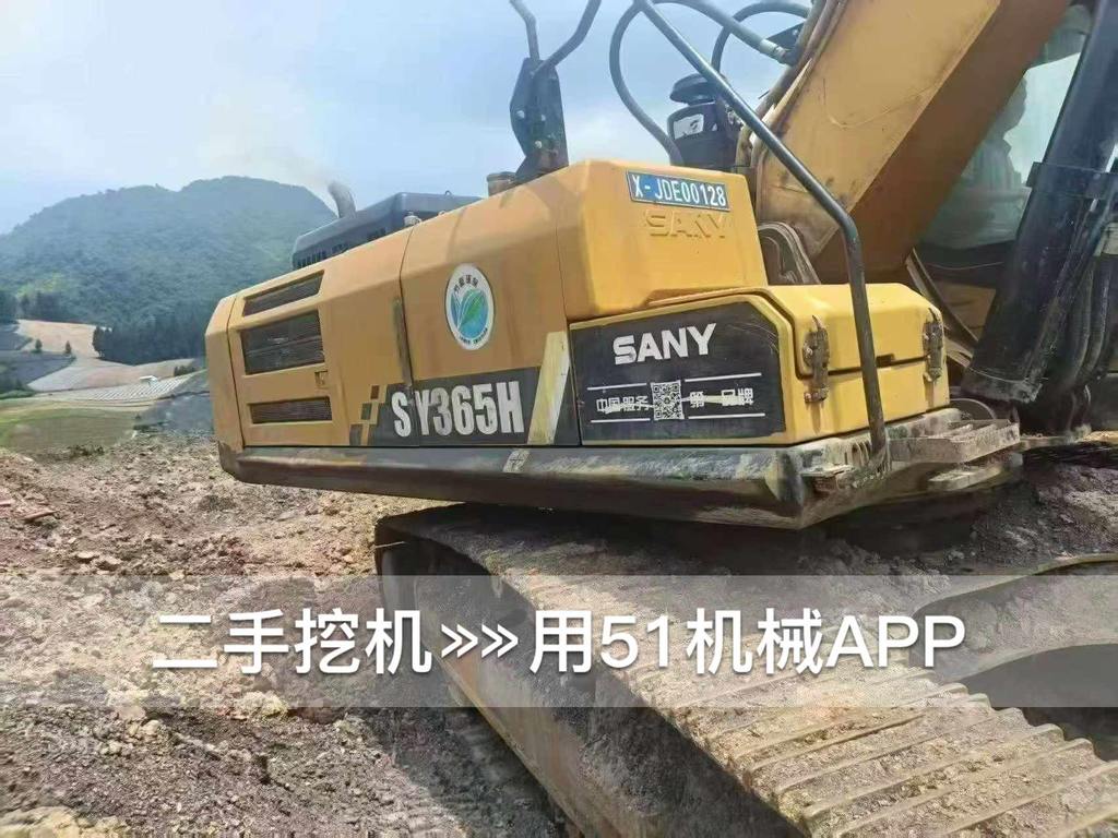 51机械